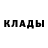 КЕТАМИН ketamine Juliya Gorgol
