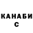 КЕТАМИН VHQ DDE fantasy