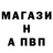 МЕТАМФЕТАМИН винт Justyna K
