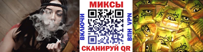 Бутират оксана Купить закладки Рошаль