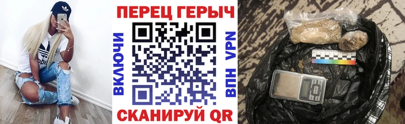 Купить  Рошаль  Героин Афган 