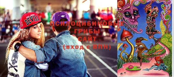 MESCALINE Нея