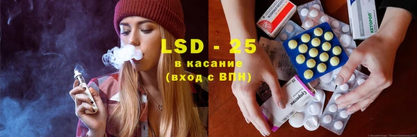 MDMA Нефтегорск