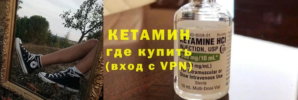 MESCALINE Нея