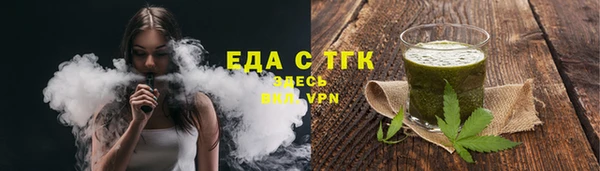 MESCALINE Нея