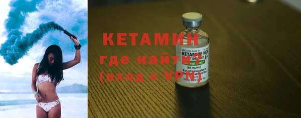 MESCALINE Нея