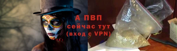 MDMA Нефтегорск