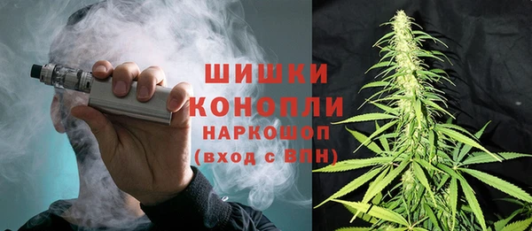 MDMA Нефтегорск