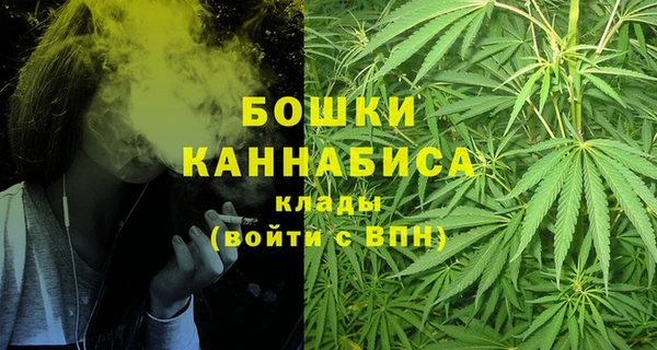 MESCALINE Нея