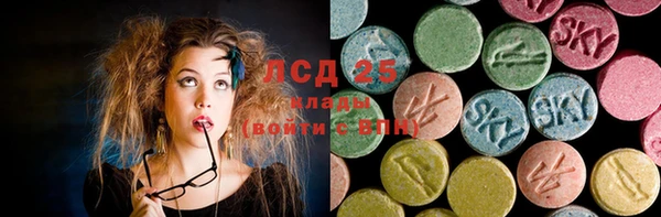 MDMA Нефтегорск