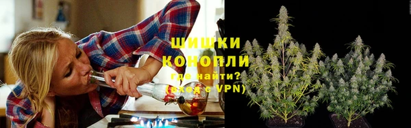 MDMA Нефтегорск
