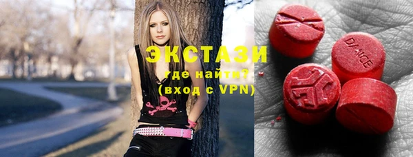 MESCALINE Нея